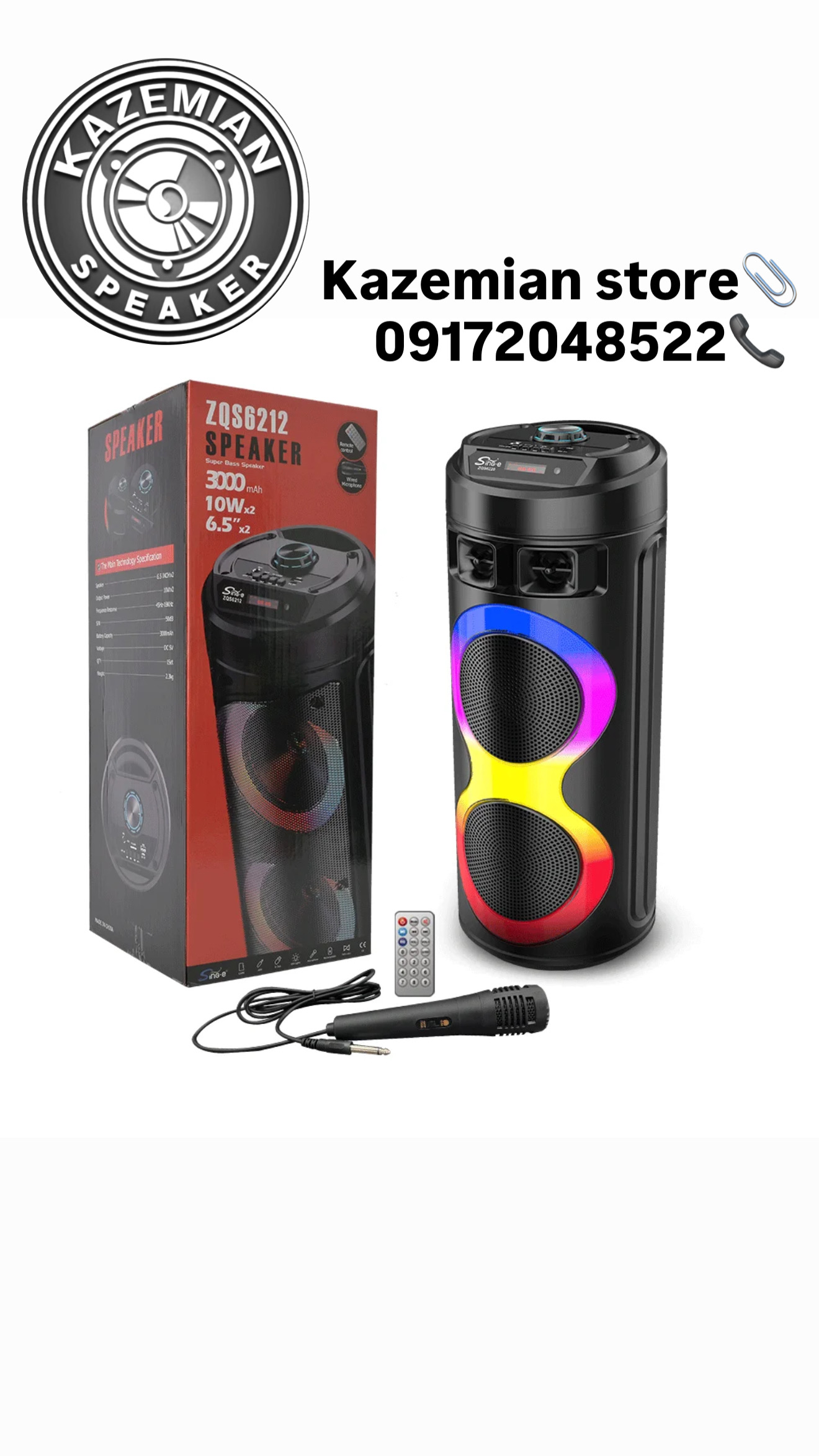 اسپیکر Sing-E مدل ZQS6220 با میکروفون