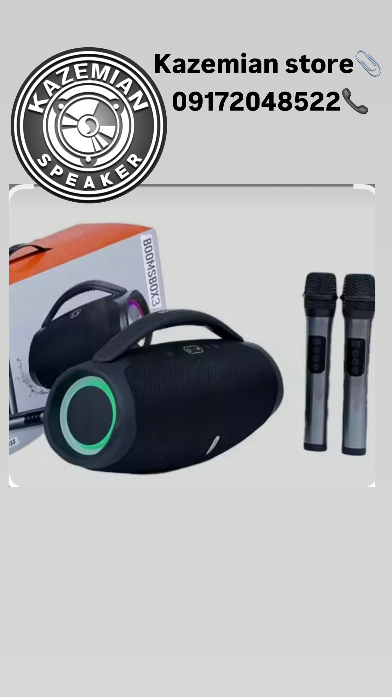 اسپیکر بلوتوثی قابل حمل مدل Boombox 3